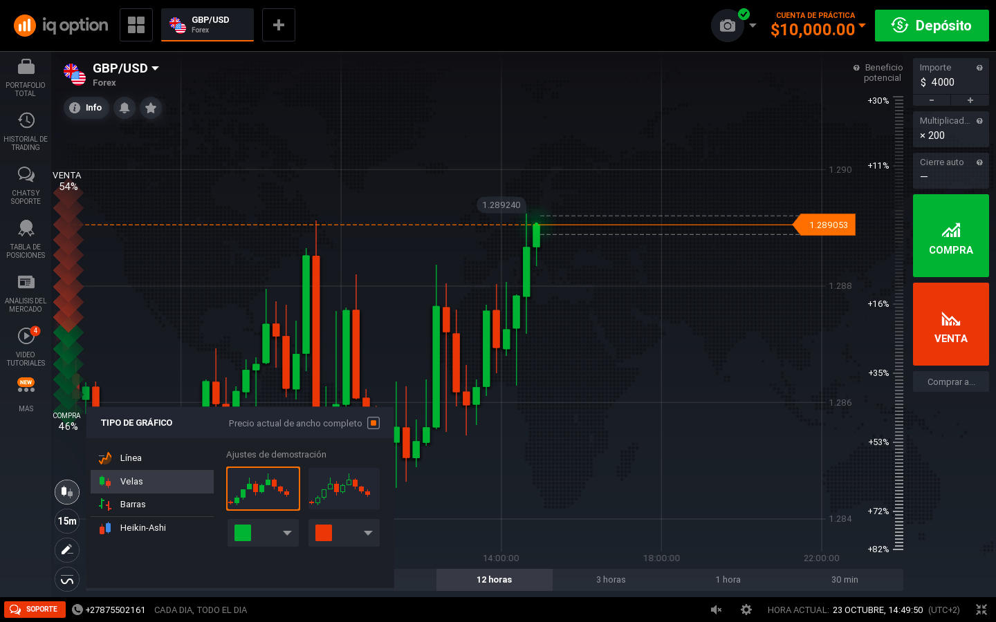 Conoce cómo se puede descargar la aplicación oficial de IQ ...